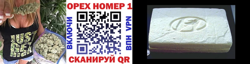 COCAIN 97%  Купить  Усинск 