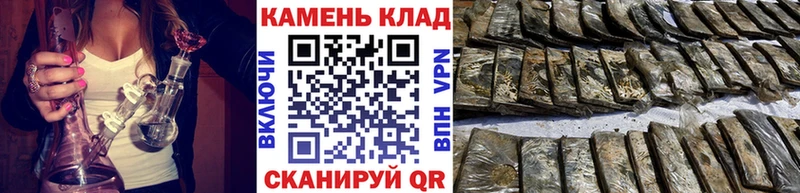 ГАШИШ Изолятор  Купить закладки  Усинск 