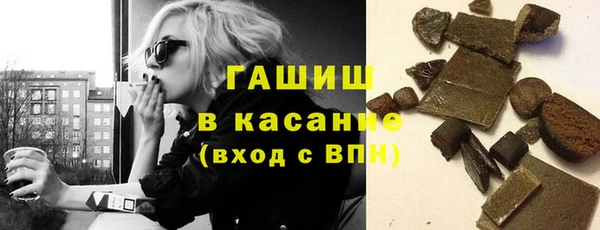 бутик Верея