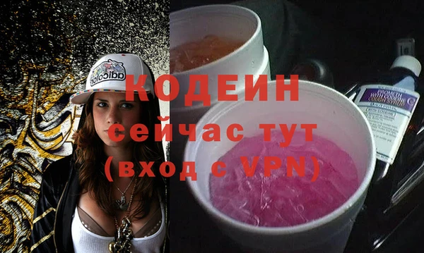 меф VHQ Верхний Тагил