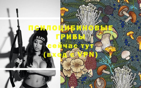 бутик Верея