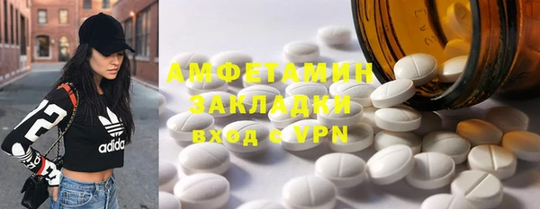 меф VHQ Верхний Тагил