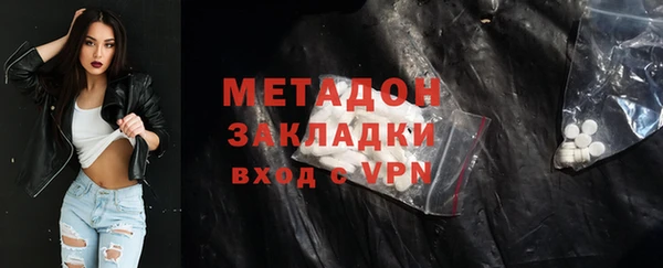 дживик Верхнеуральск