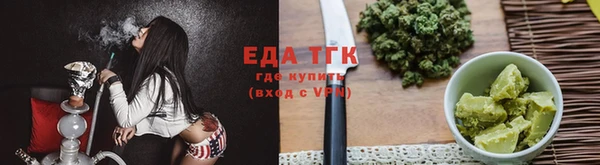 дживик Верхнеуральск