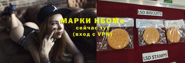 дживик Верхнеуральск
