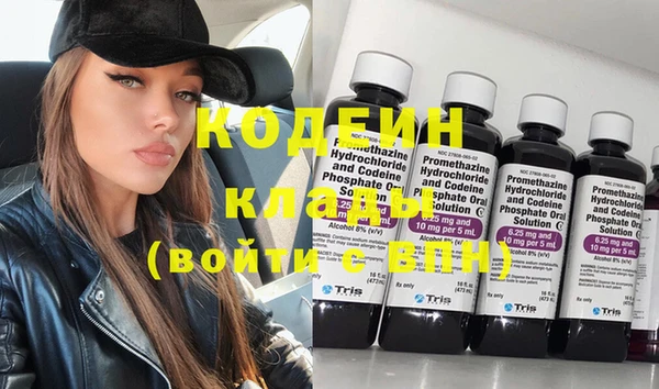 меф VHQ Верхний Тагил