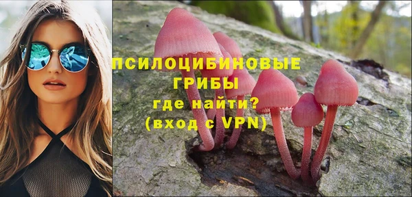 дживик Верхнеуральск