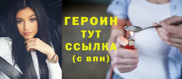 меф VHQ Верхний Тагил