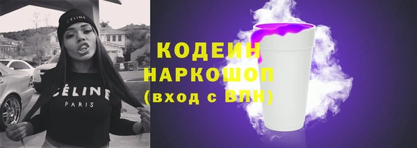 дживик Верхнеуральск