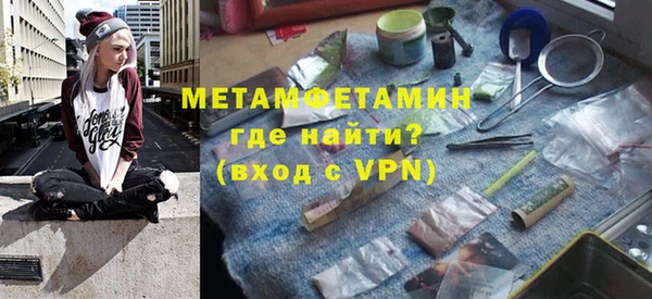 бутик Верея