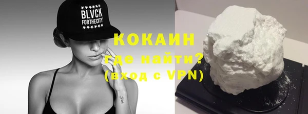 бутик Верея