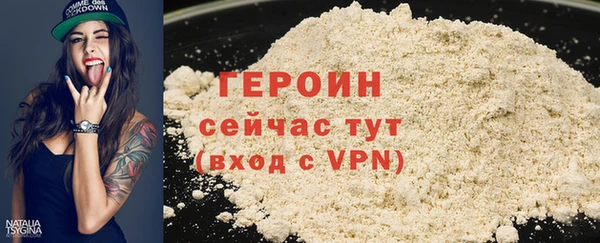 меф VHQ Верхний Тагил