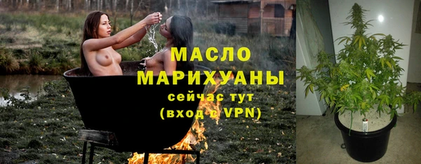 бутик Верея