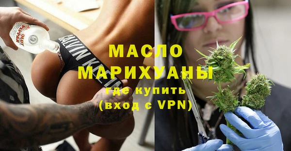 дживик Верхнеуральск