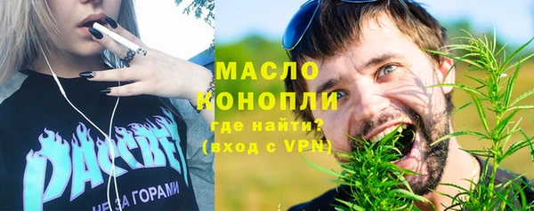 дживик Верхнеуральск