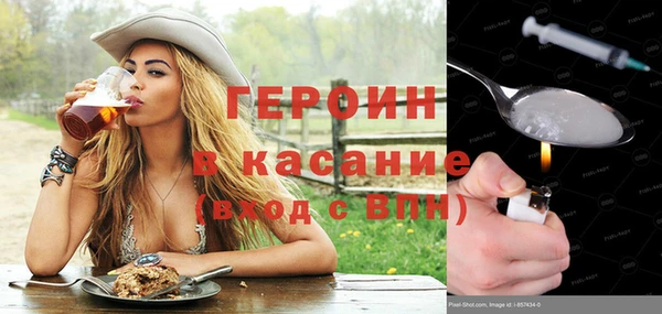 дживик Верхнеуральск