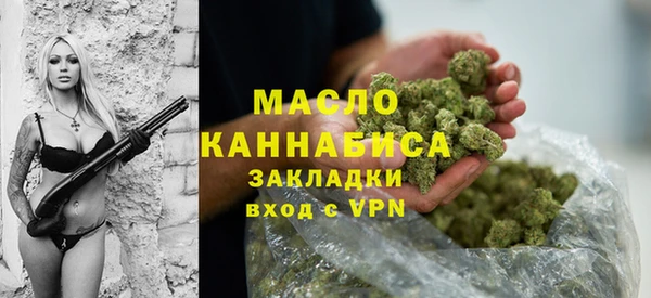 меф VHQ Верхний Тагил