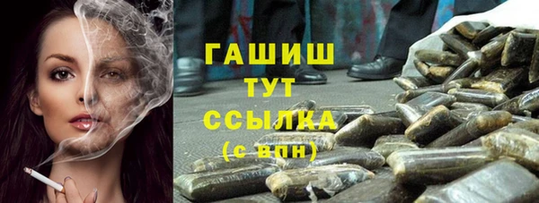 дживик Верхнеуральск