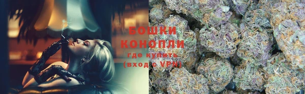 меф VHQ Верхний Тагил