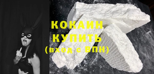 дживик Верхнеуральск