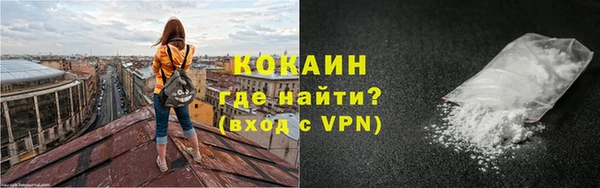 меф VHQ Верхний Тагил