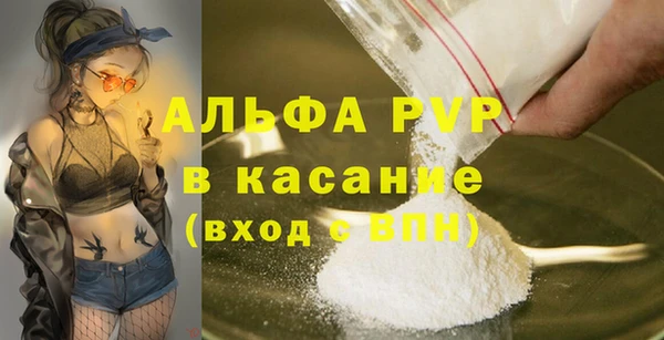 дживик Верхнеуральск
