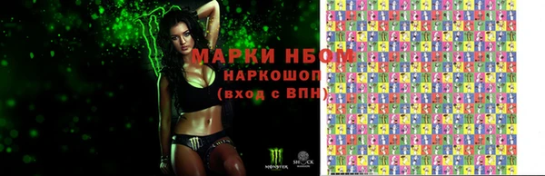 бутик Верея