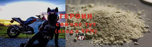 бутик Верея
