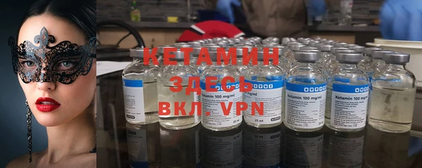 бутик Верея